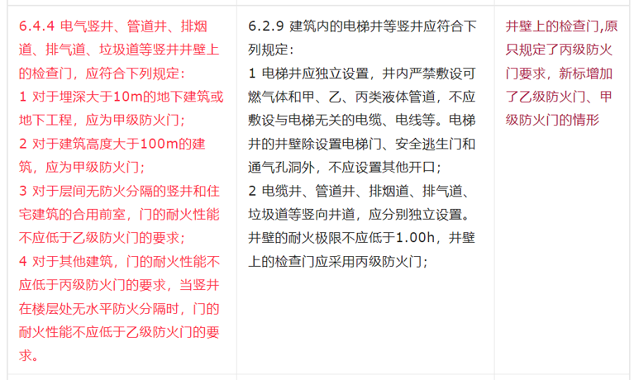 圖片9.png