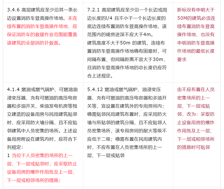 圖片4.png