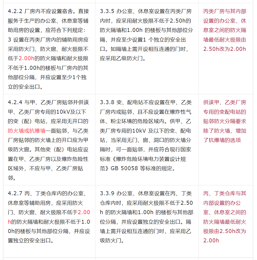 圖片5.png