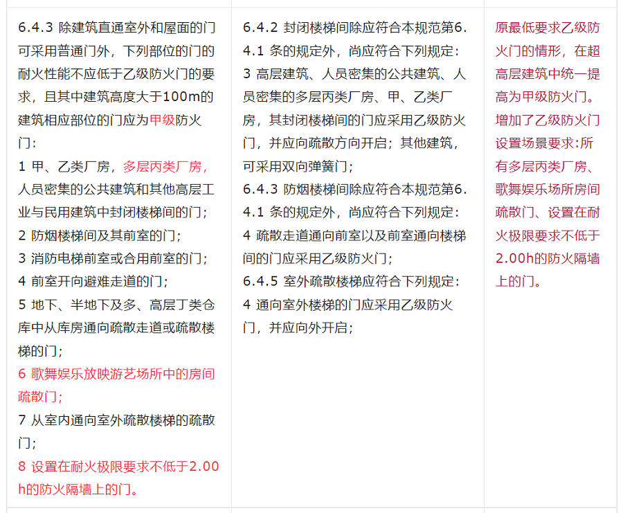 圖片8.png