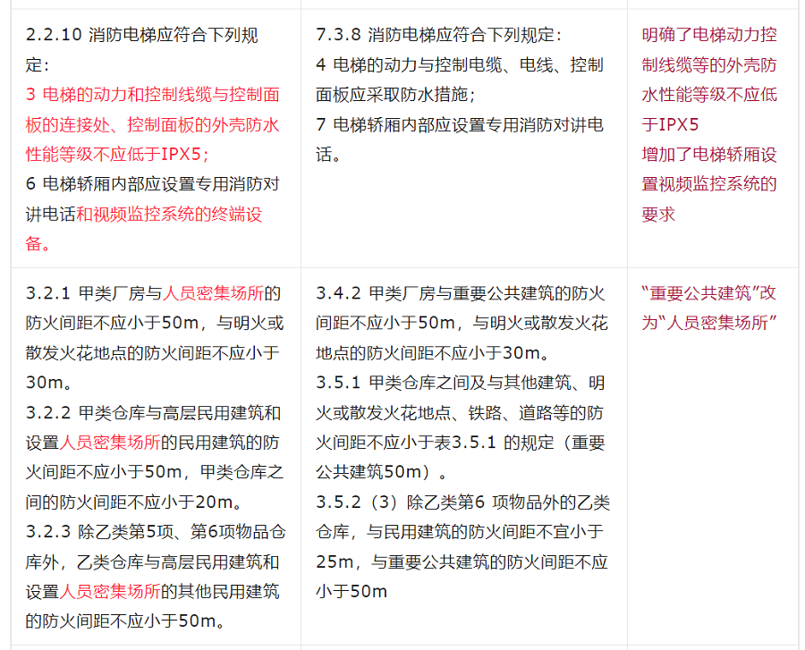 圖片2.png
