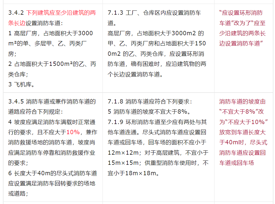圖片3.png