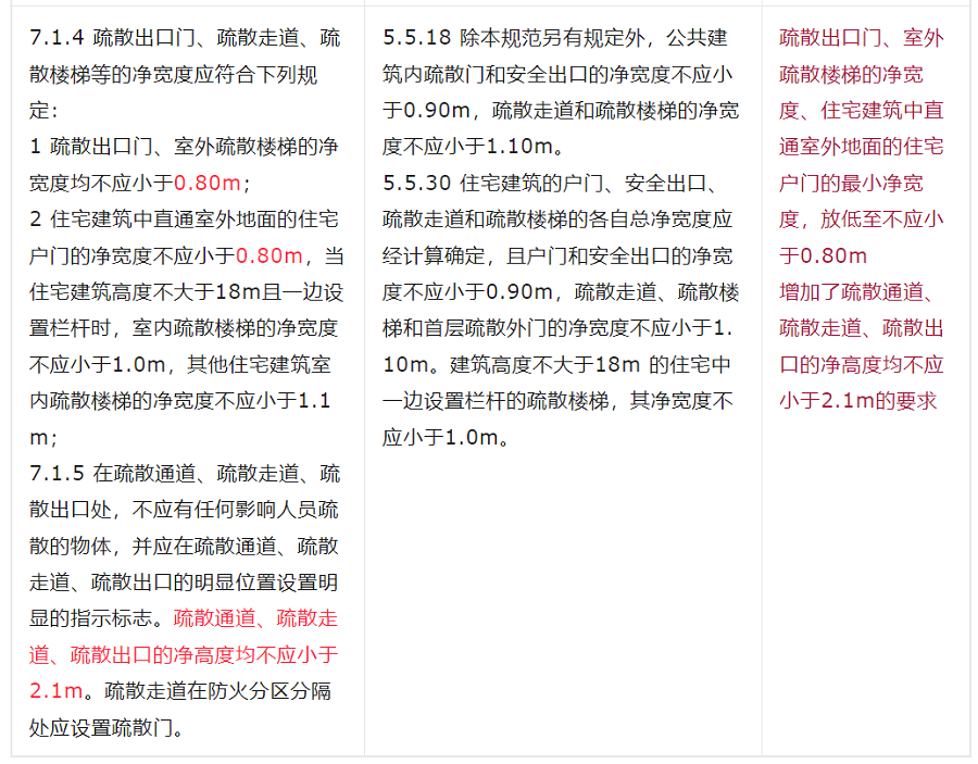 圖片10.png