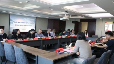 泰州市建筑產(chǎn)業(yè)發(fā)展聯(lián)盟、土木建筑學(xué)會與高朋（揚(yáng)州、泰州）律師事務(wù)所共商如何當(dāng)好建筑業(yè)發(fā)展最佳拍檔