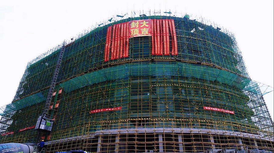 封頂大吉1.png