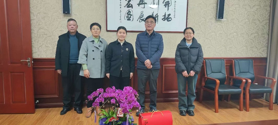 微信圖片_20250123152533.jpg