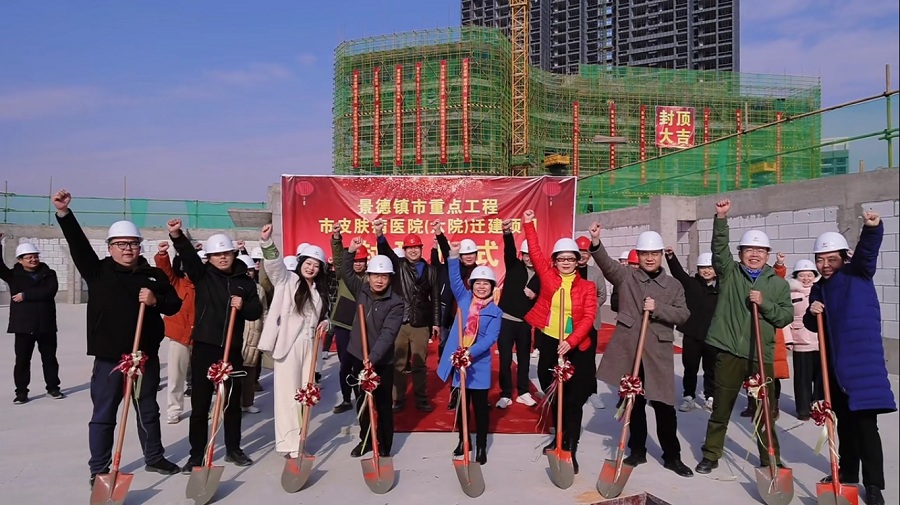 封頂大吉4.png